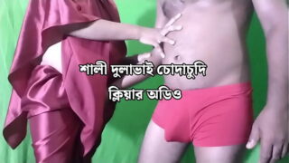 Punjabi Milf Aunty With Nephew Doggystyle First Time Fucking Big Ass Video